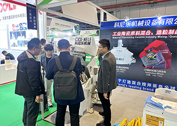 CR02 Small-Scale Powder Granulation Machine CR02 Small-Scale Powder Granulation Machine